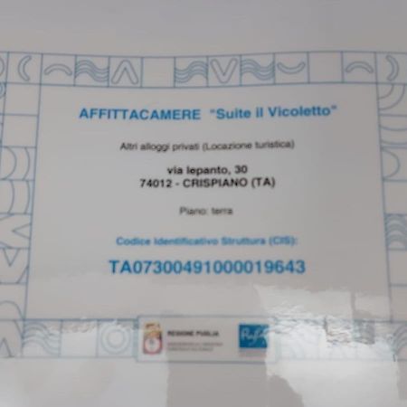 Suite Il Vicoletto Crispiano Екстер'єр фото